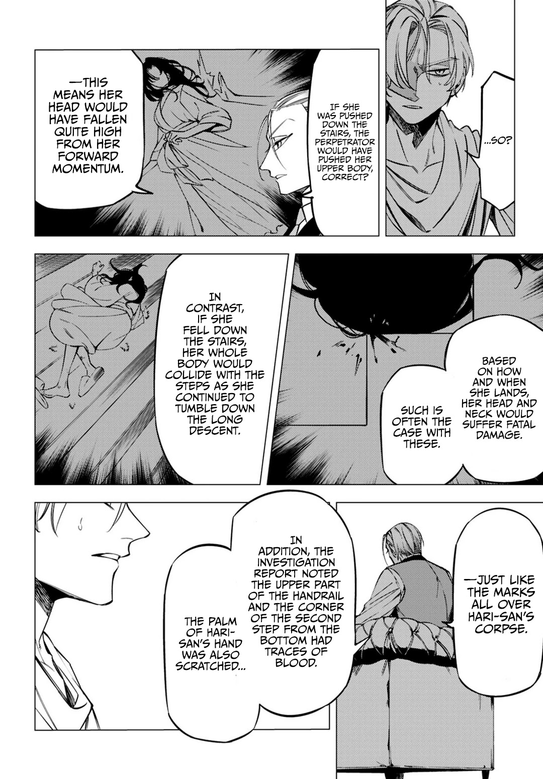 Jigoku Kurayami Hana mo Naki chapter 14 page 48