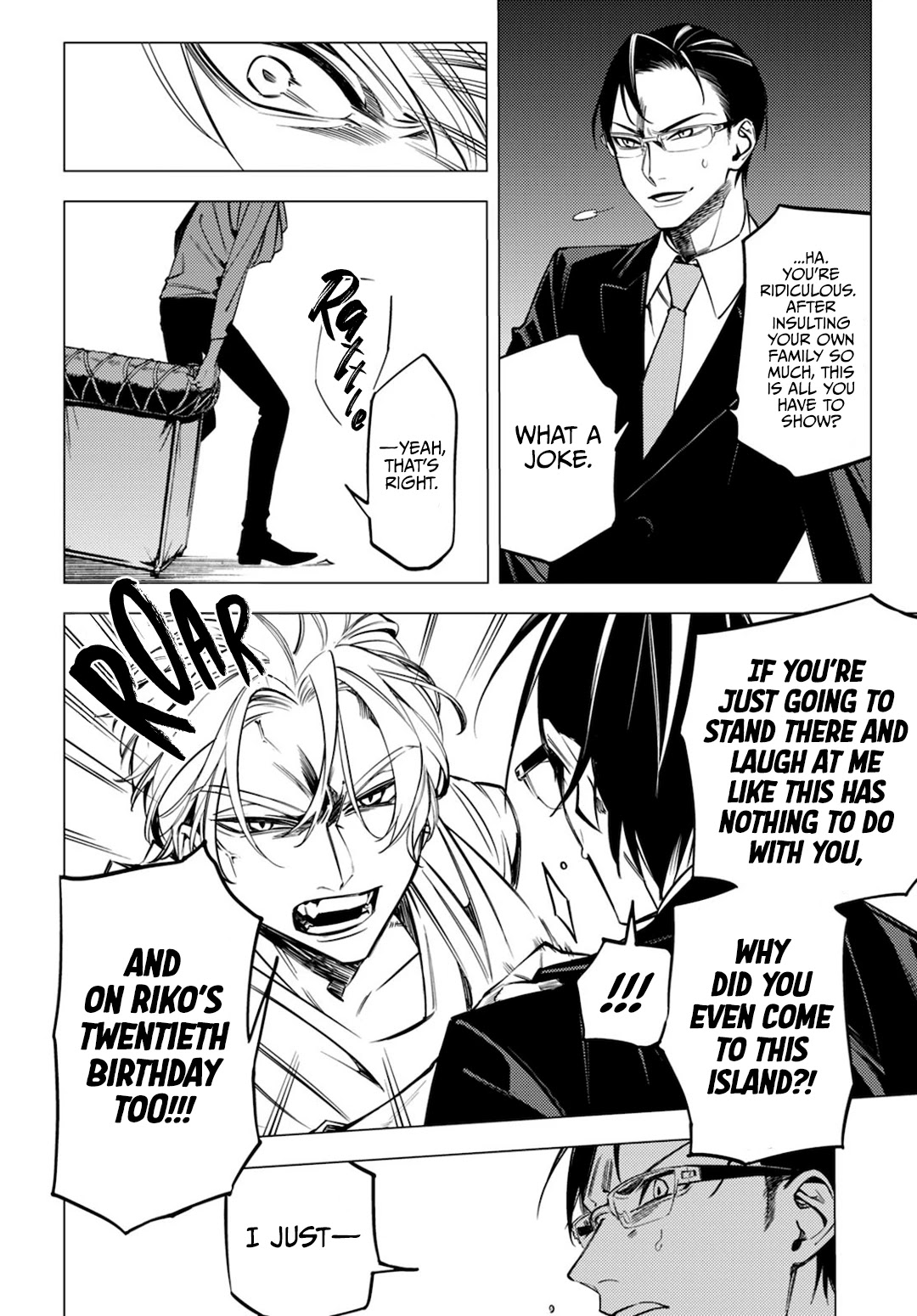 Jigoku Kurayami Hana mo Naki chapter 14 page 50