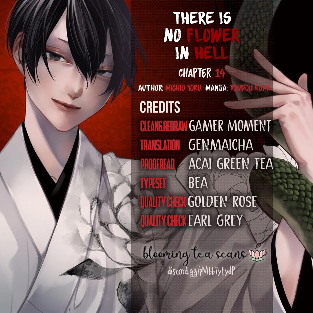 Jigoku Kurayami Hana mo Naki chapter 14 page 57