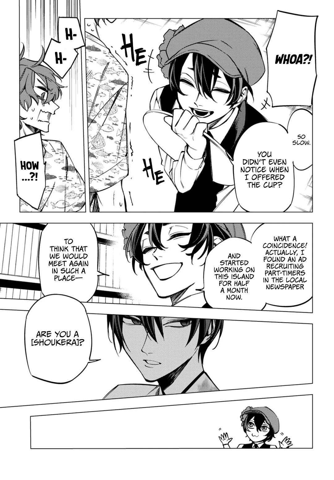 Jigoku Kurayami Hana mo Naki chapter 14 page 9