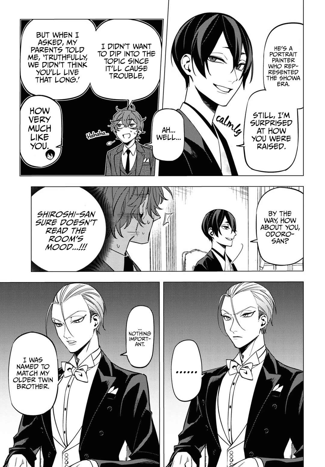 Jigoku Kurayami Hana mo Naki chapter 15 page 17