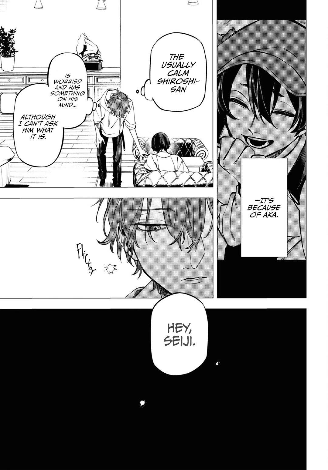 Jigoku Kurayami Hana mo Naki chapter 15 page 23