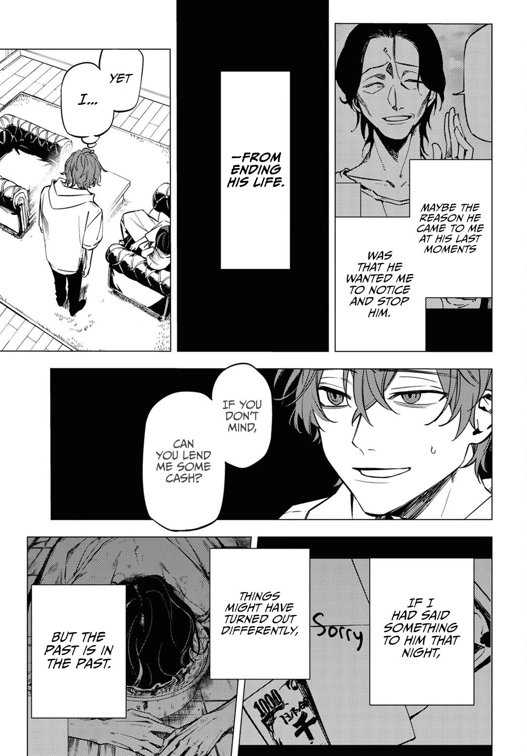 Jigoku Kurayami Hana mo Naki chapter 15 page 25