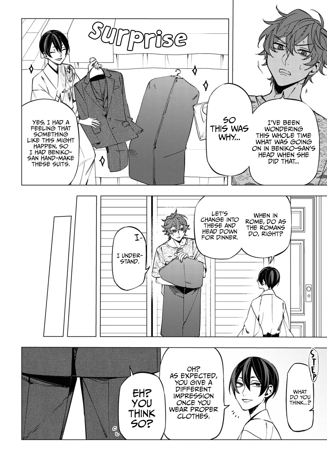 Jigoku Kurayami Hana mo Naki chapter 15 page 5