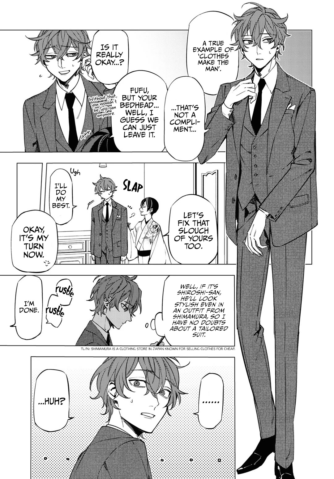 Jigoku Kurayami Hana mo Naki chapter 15 page 6