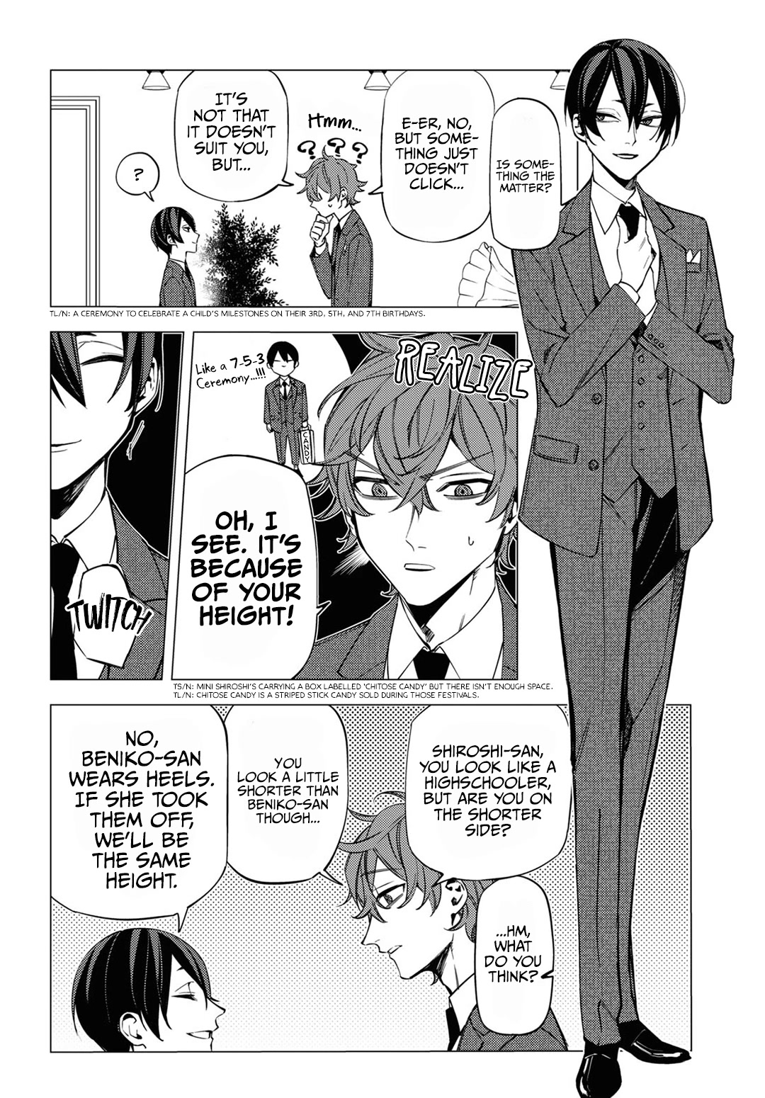 Jigoku Kurayami Hana mo Naki chapter 15 page 7