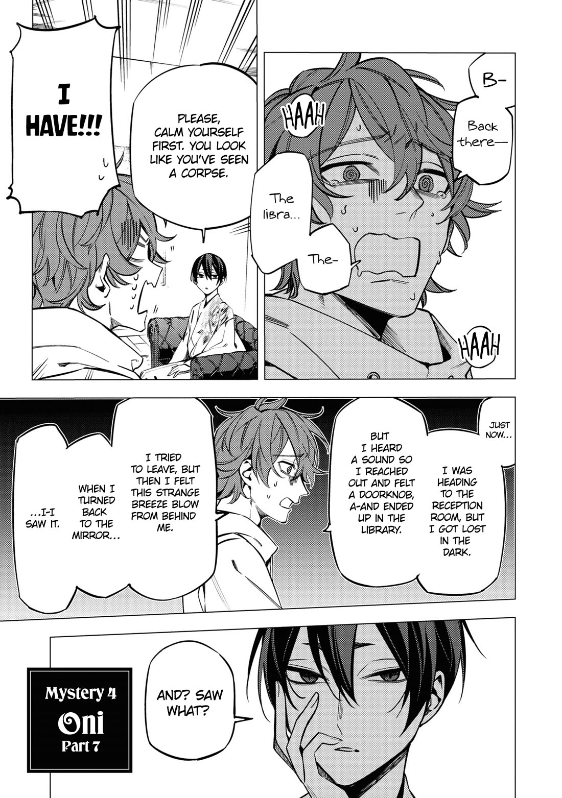 Jigoku Kurayami Hana mo Naki chapter 16 page 1