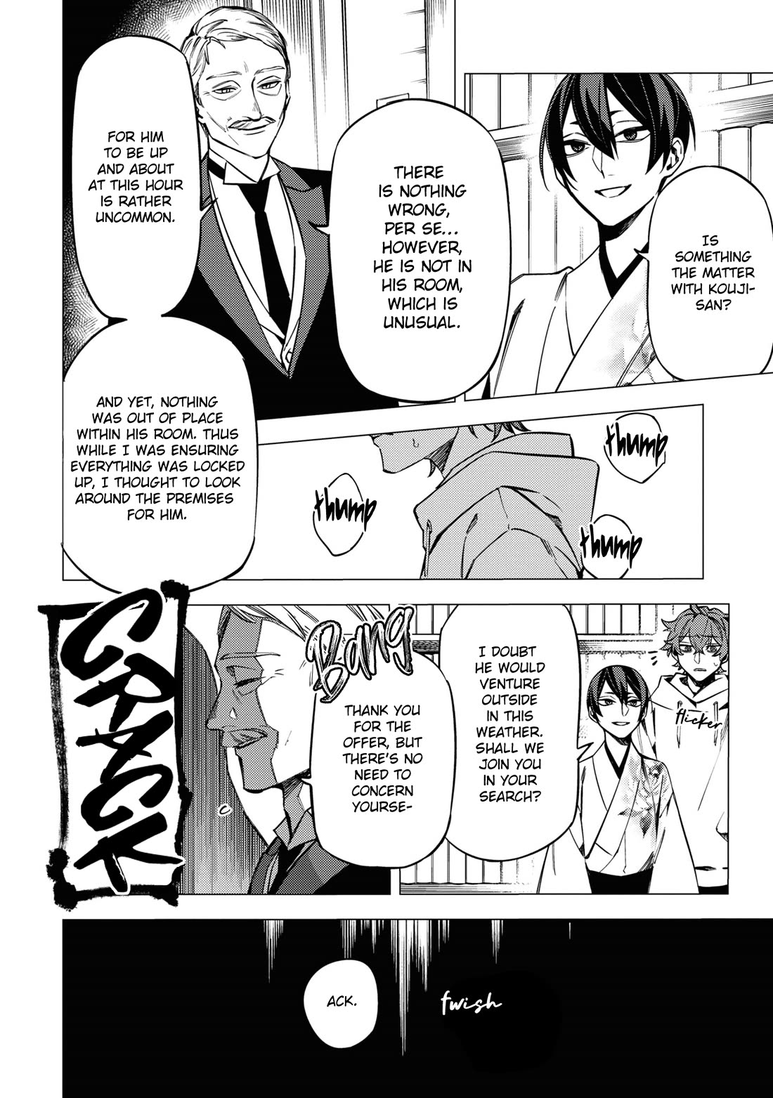 Jigoku Kurayami Hana mo Naki chapter 16 page 10