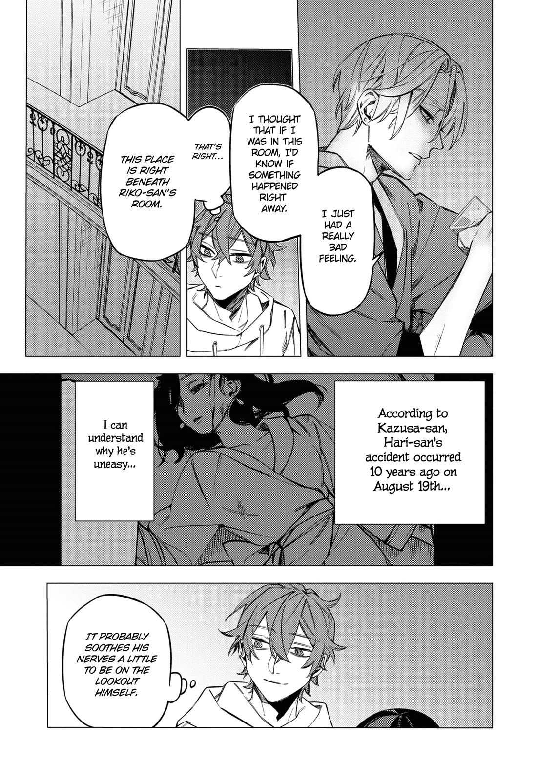 Jigoku Kurayami Hana mo Naki chapter 16 page 23