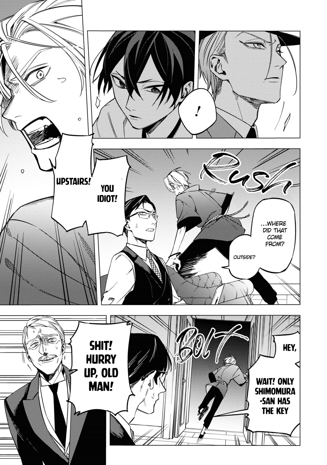 Jigoku Kurayami Hana mo Naki chapter 16 page 31