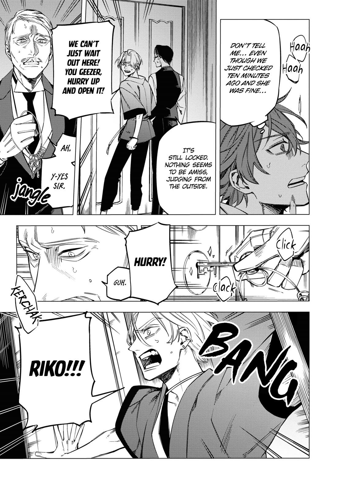 Jigoku Kurayami Hana mo Naki chapter 16 page 33