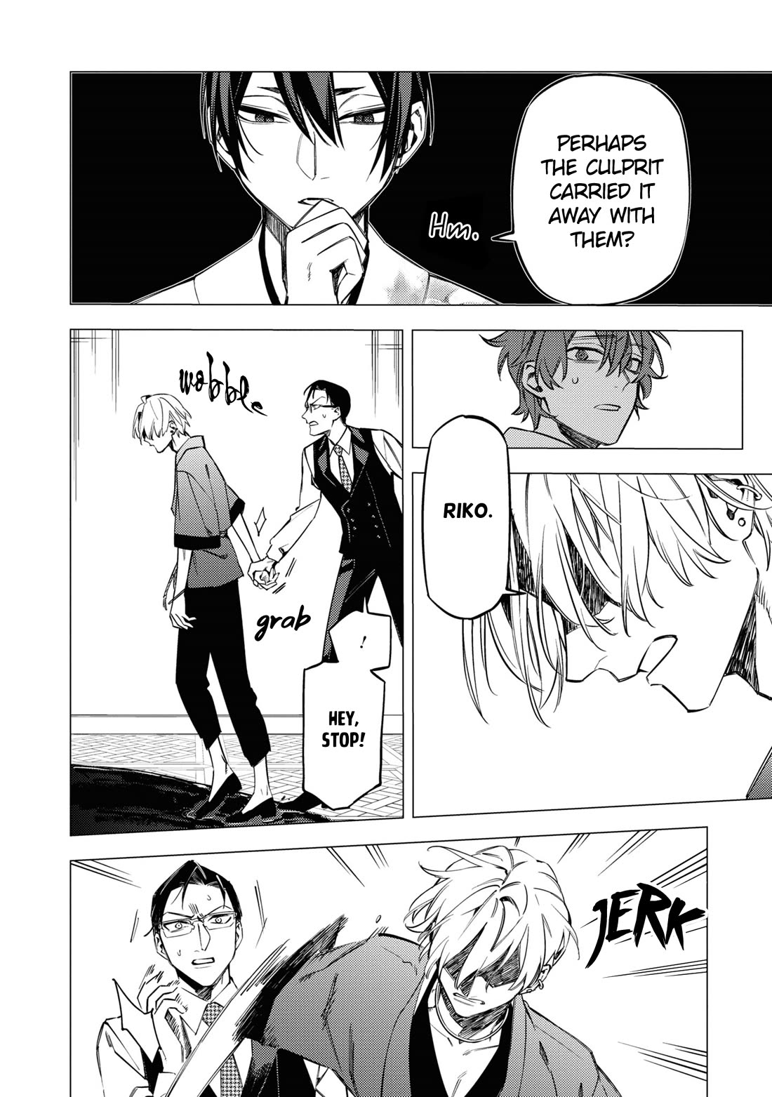 Jigoku Kurayami Hana mo Naki chapter 16 page 39