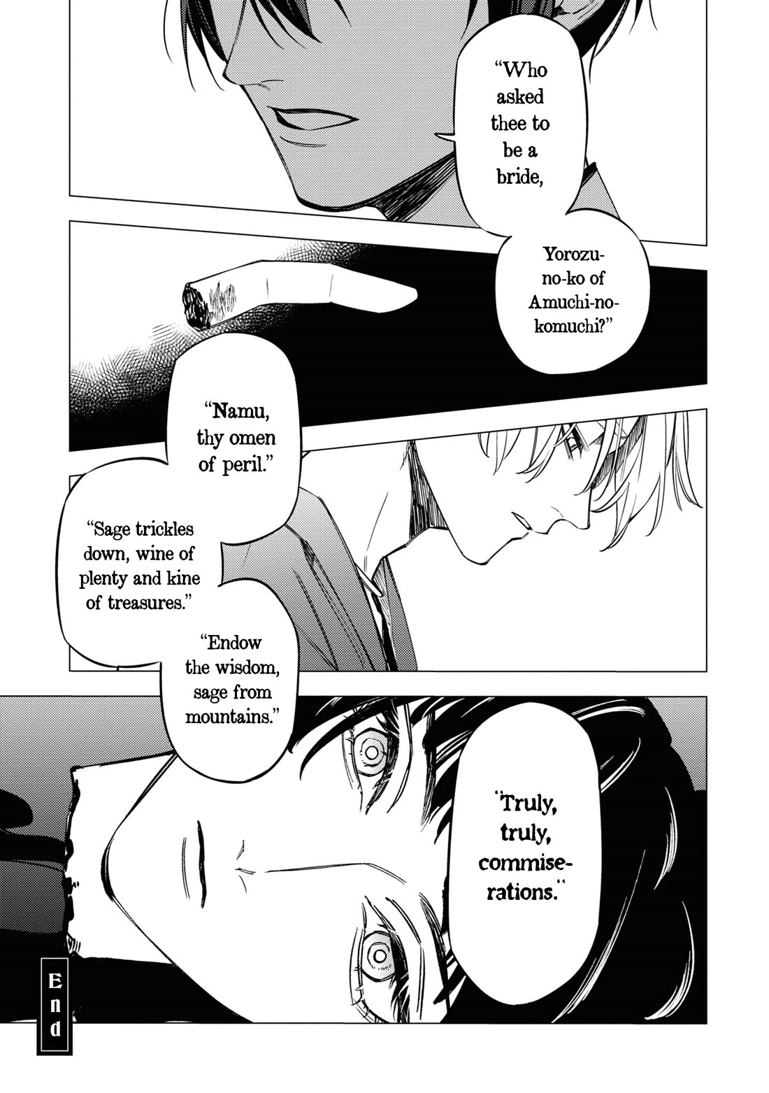 Jigoku Kurayami Hana mo Naki chapter 16 page 44