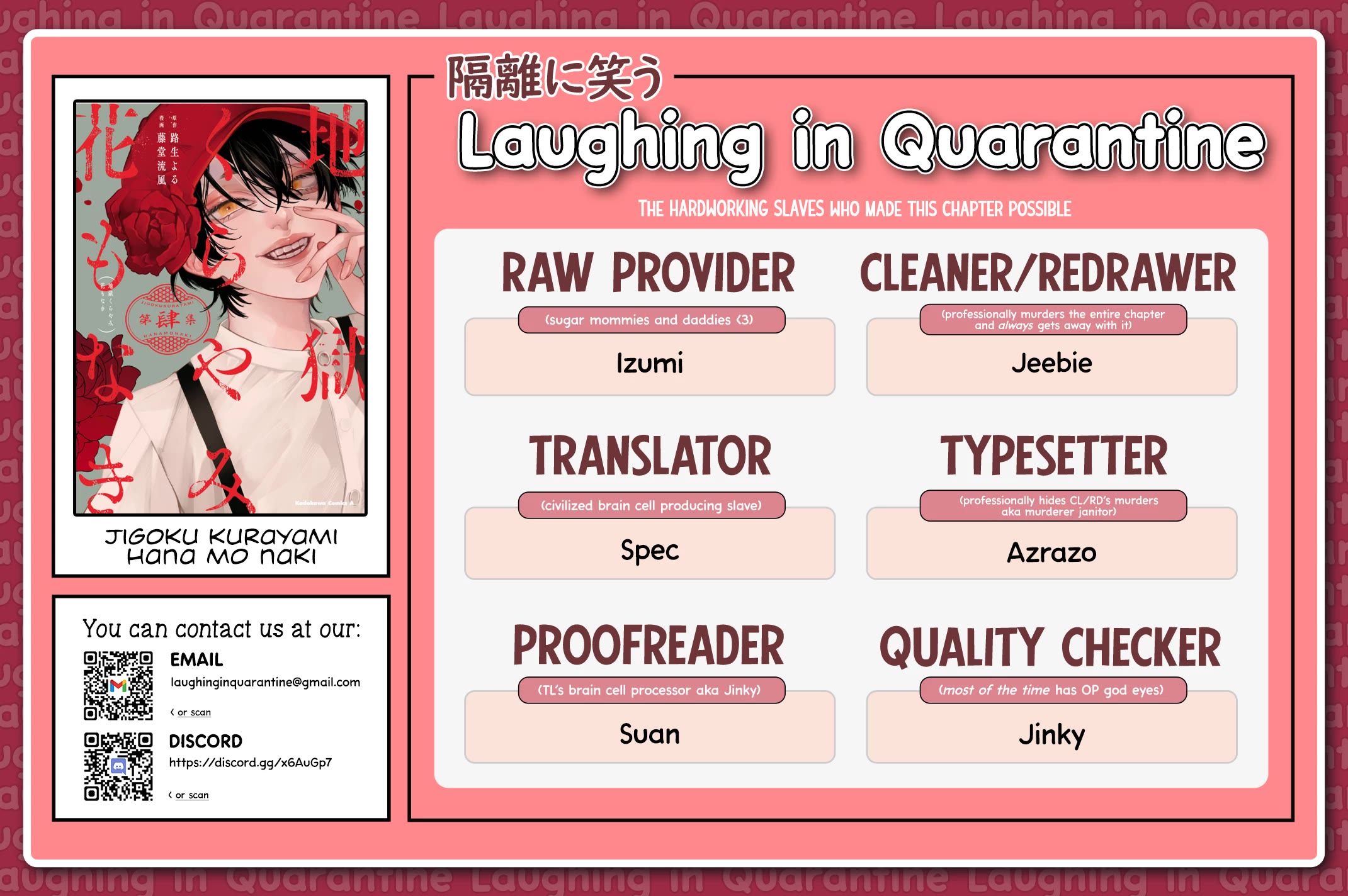 Jigoku Kurayami Hana mo Naki chapter 16 page 46