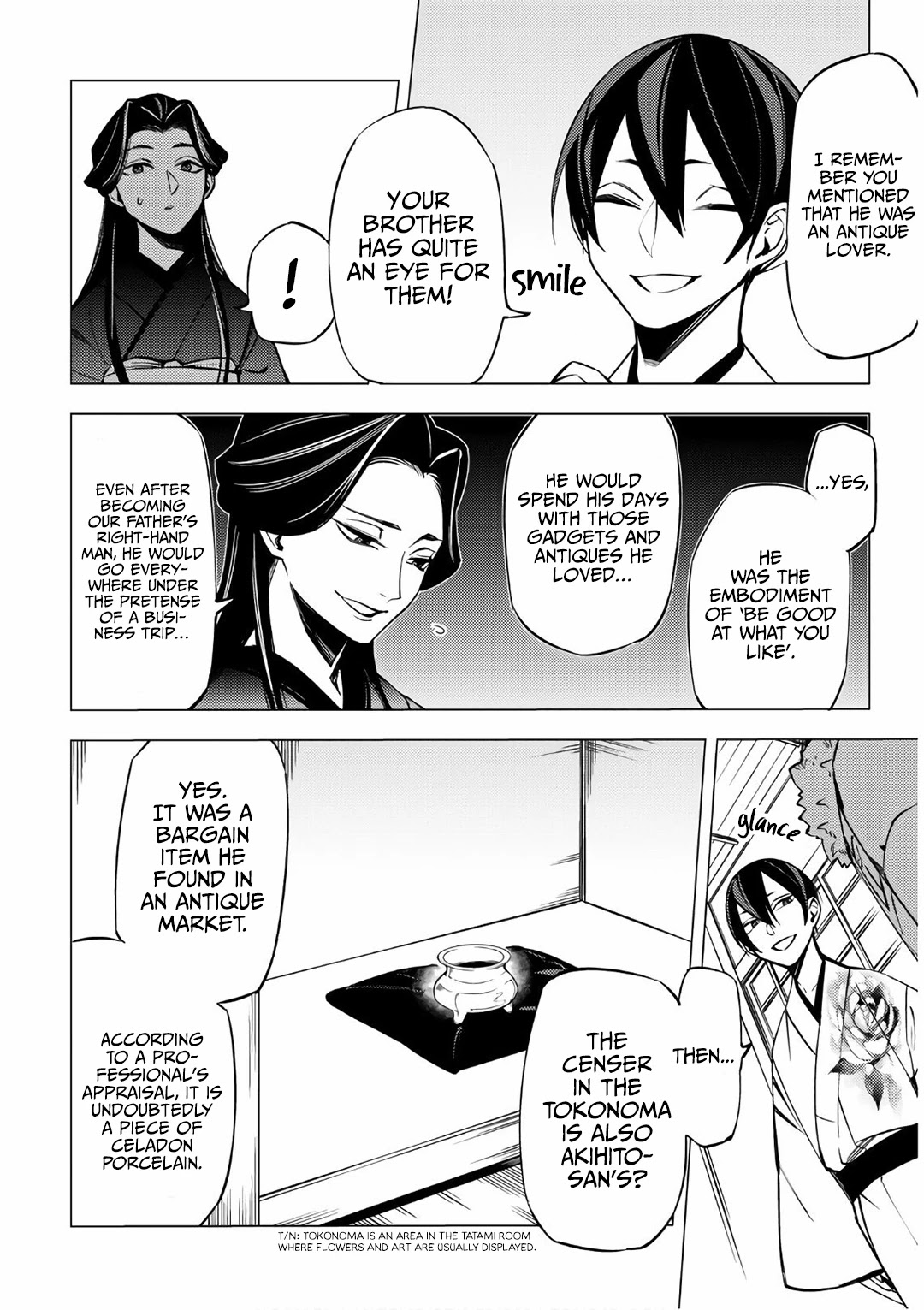 Jigoku Kurayami Hana mo Naki chapter 6 page 12