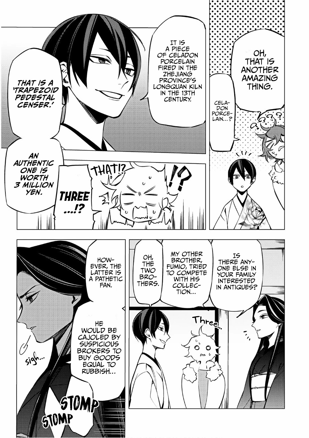 Jigoku Kurayami Hana mo Naki chapter 6 page 13