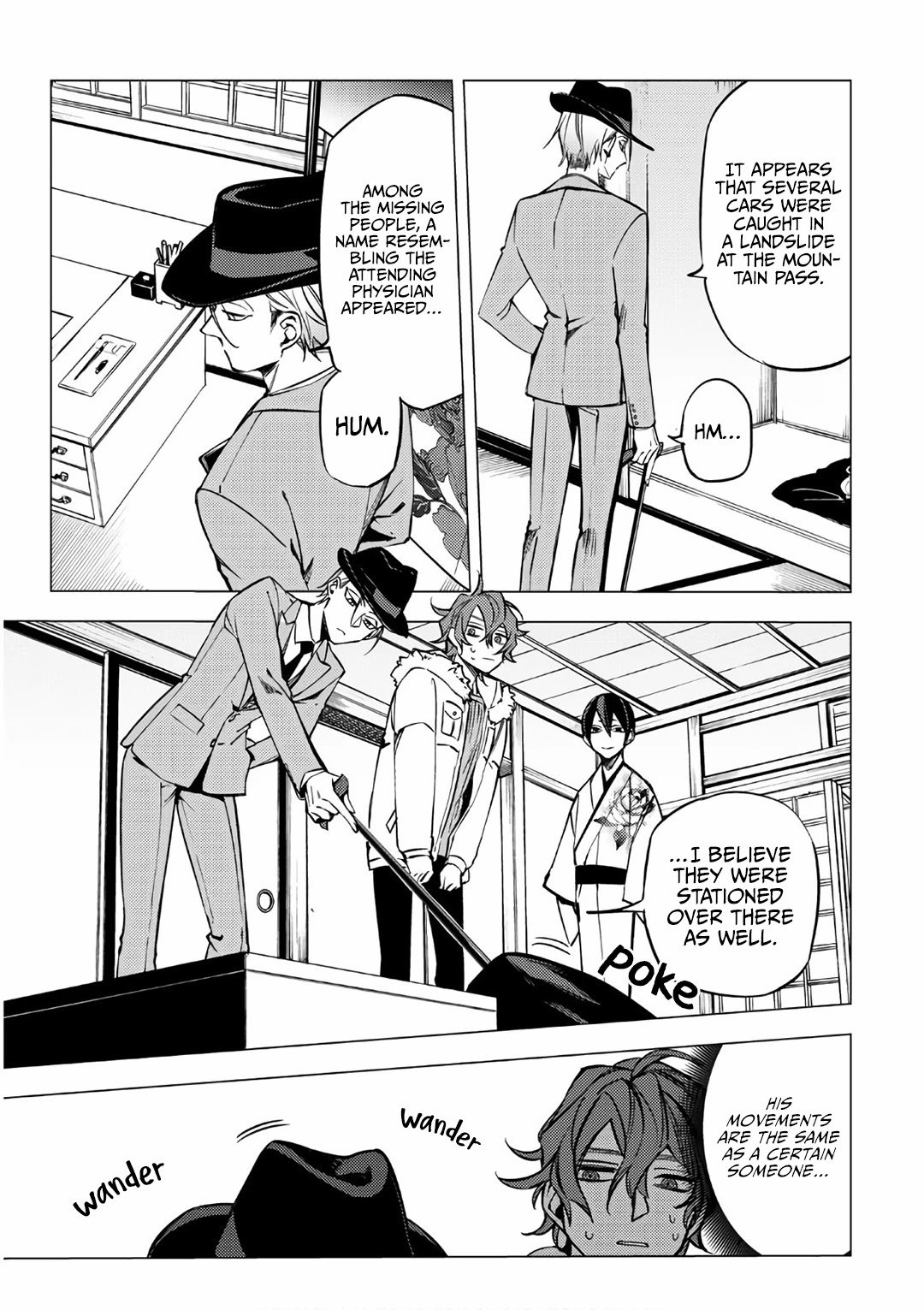 Jigoku Kurayami Hana mo Naki chapter 6 page 17