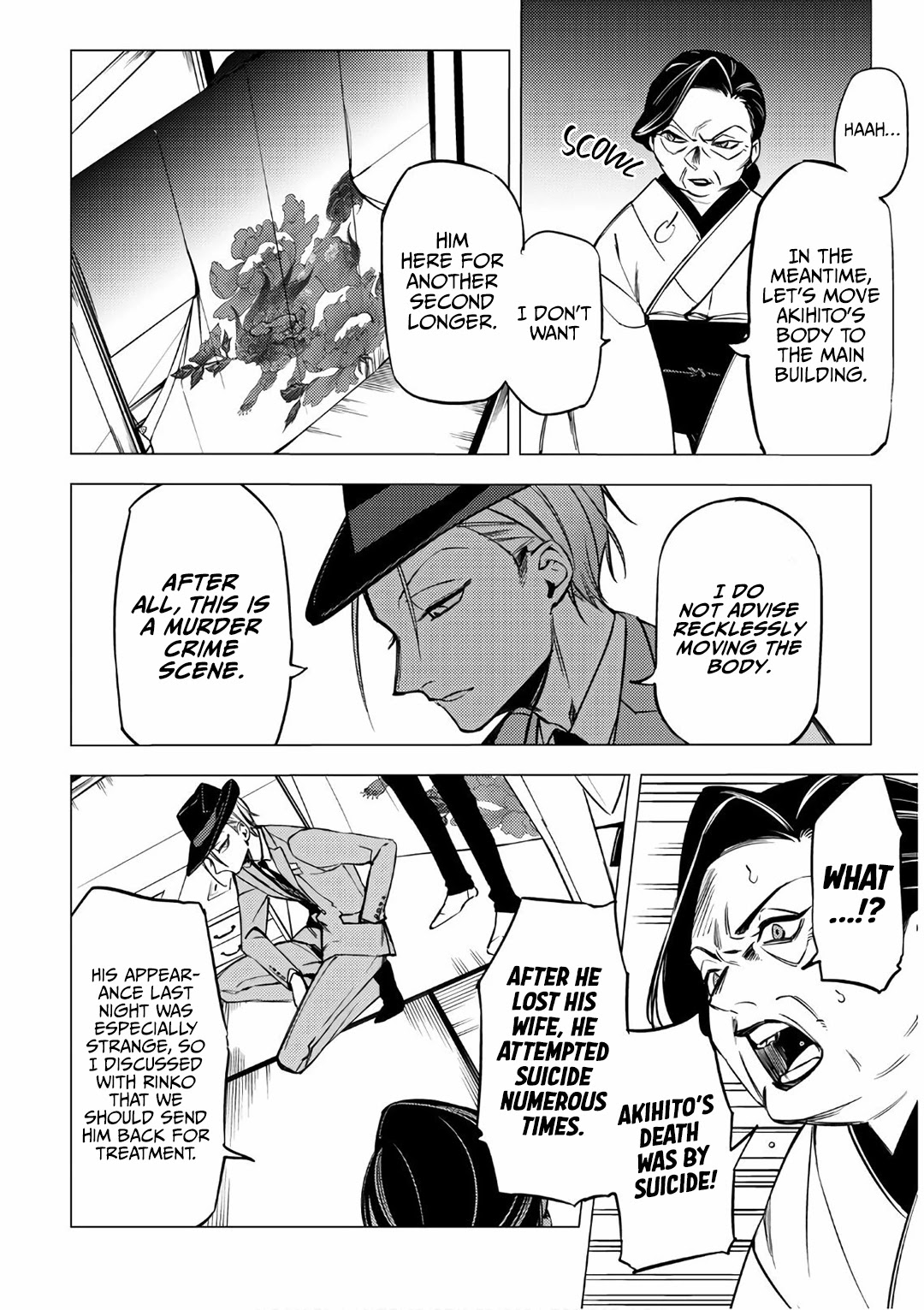 Jigoku Kurayami Hana mo Naki chapter 6 page 18