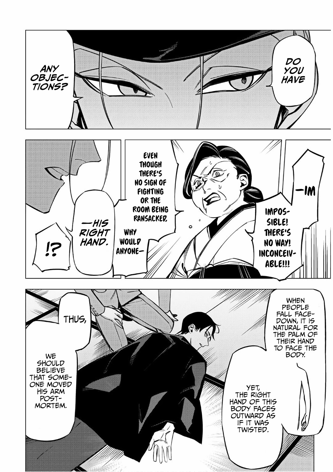 Jigoku Kurayami Hana mo Naki chapter 6 page 22