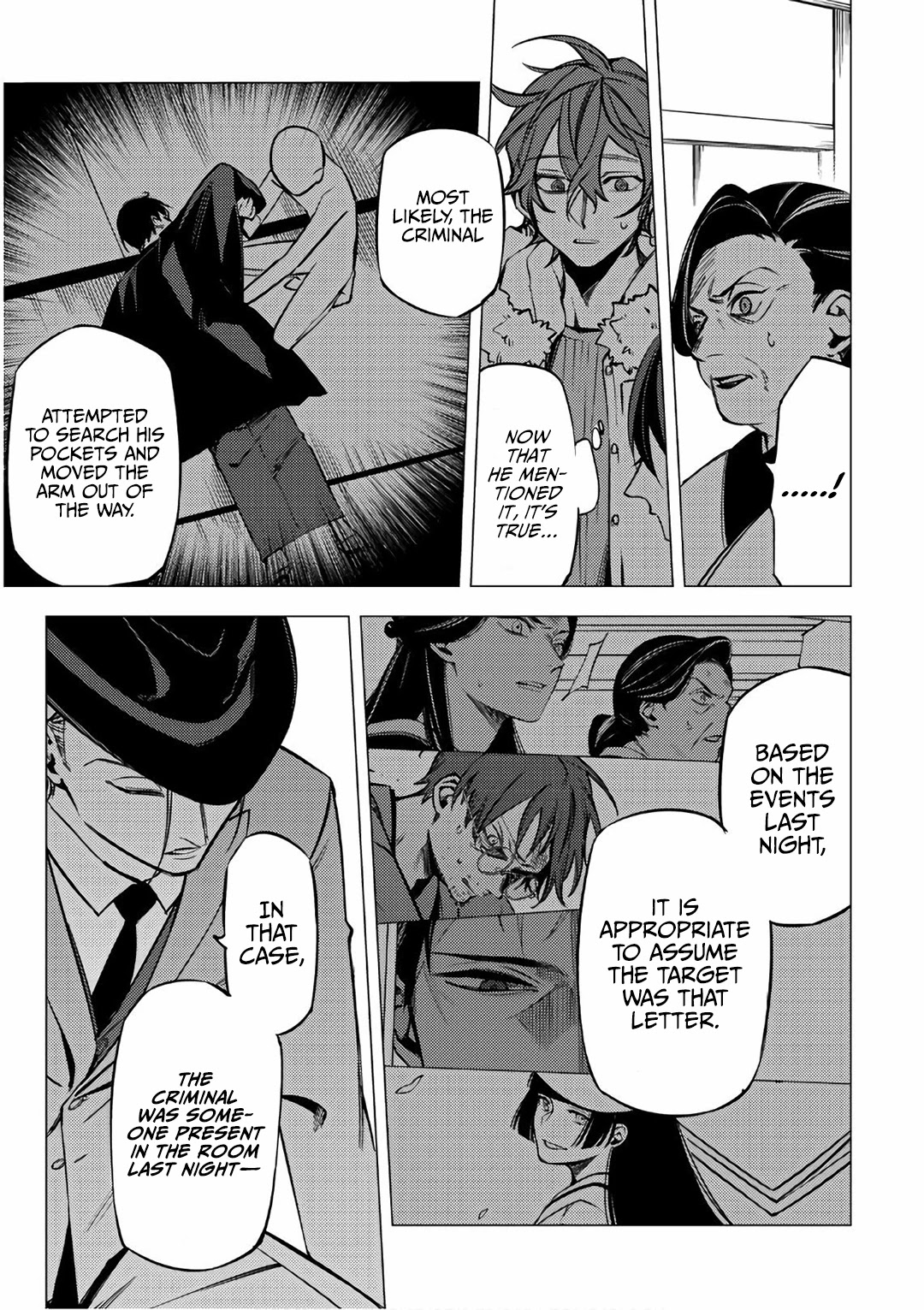 Jigoku Kurayami Hana mo Naki chapter 6 page 23