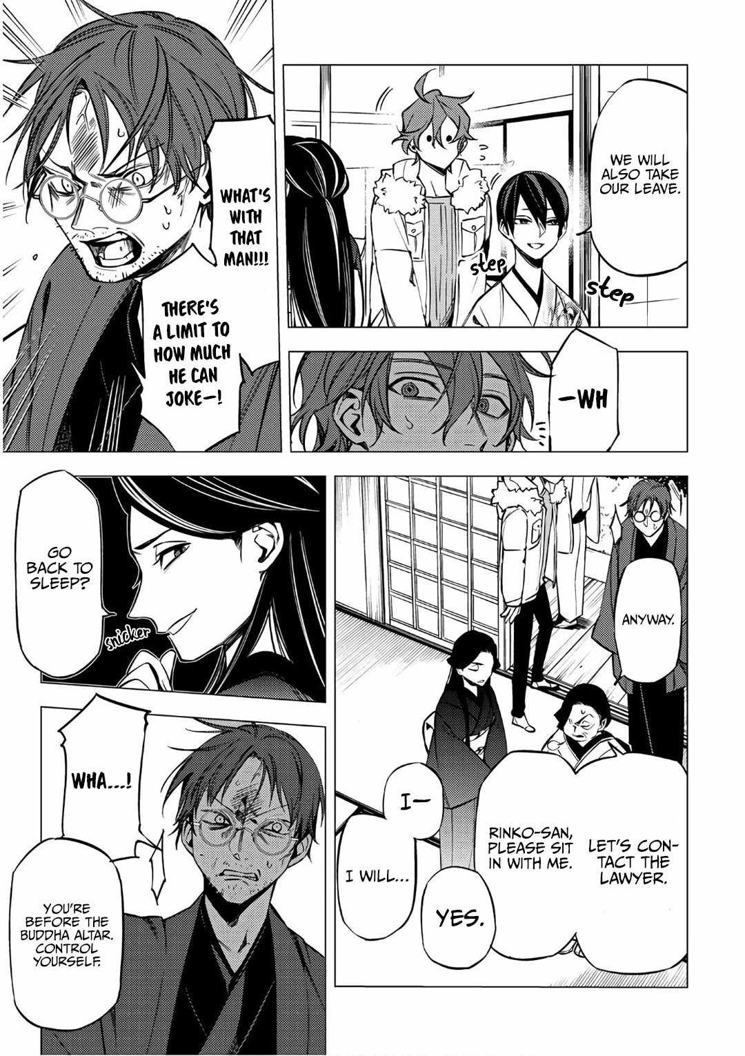 Jigoku Kurayami Hana mo Naki chapter 6 page 27