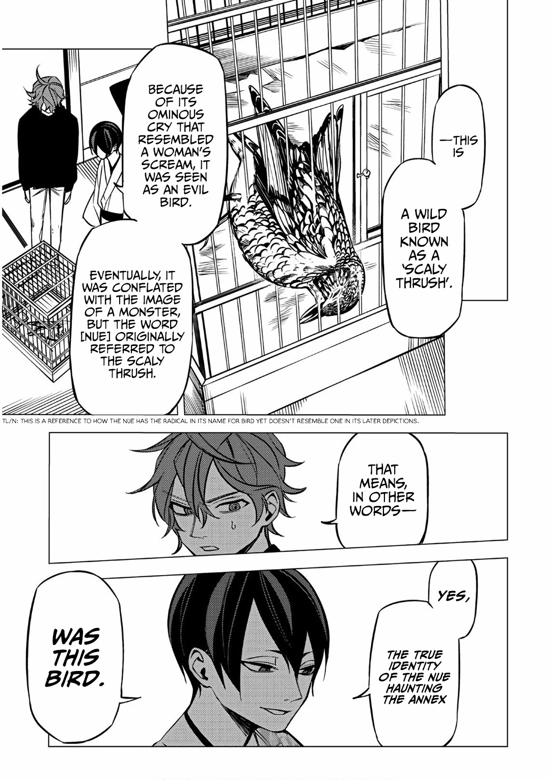 Jigoku Kurayami Hana mo Naki chapter 6 page 33