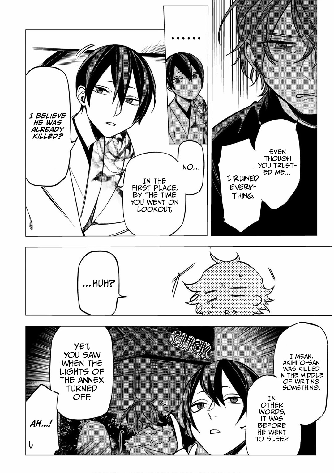 Jigoku Kurayami Hana mo Naki chapter 6 page 38