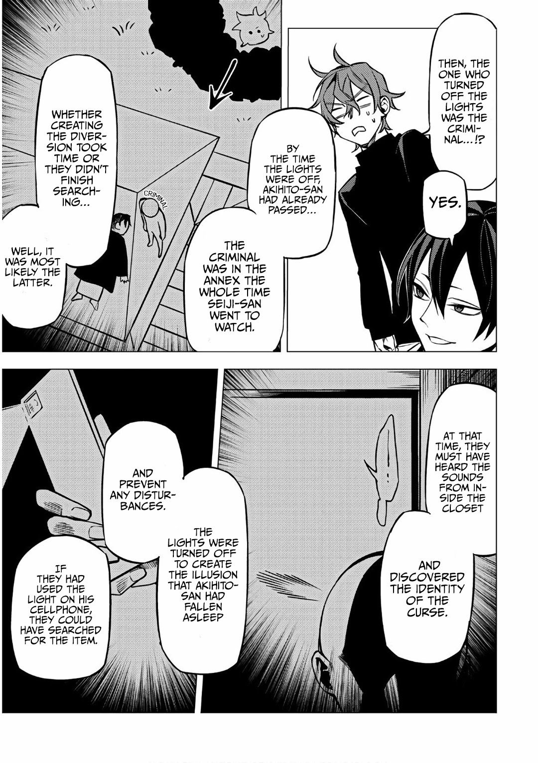 Jigoku Kurayami Hana mo Naki chapter 6 page 39