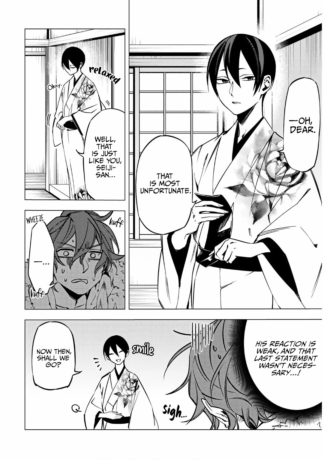 Jigoku Kurayami Hana mo Naki chapter 6 page 4