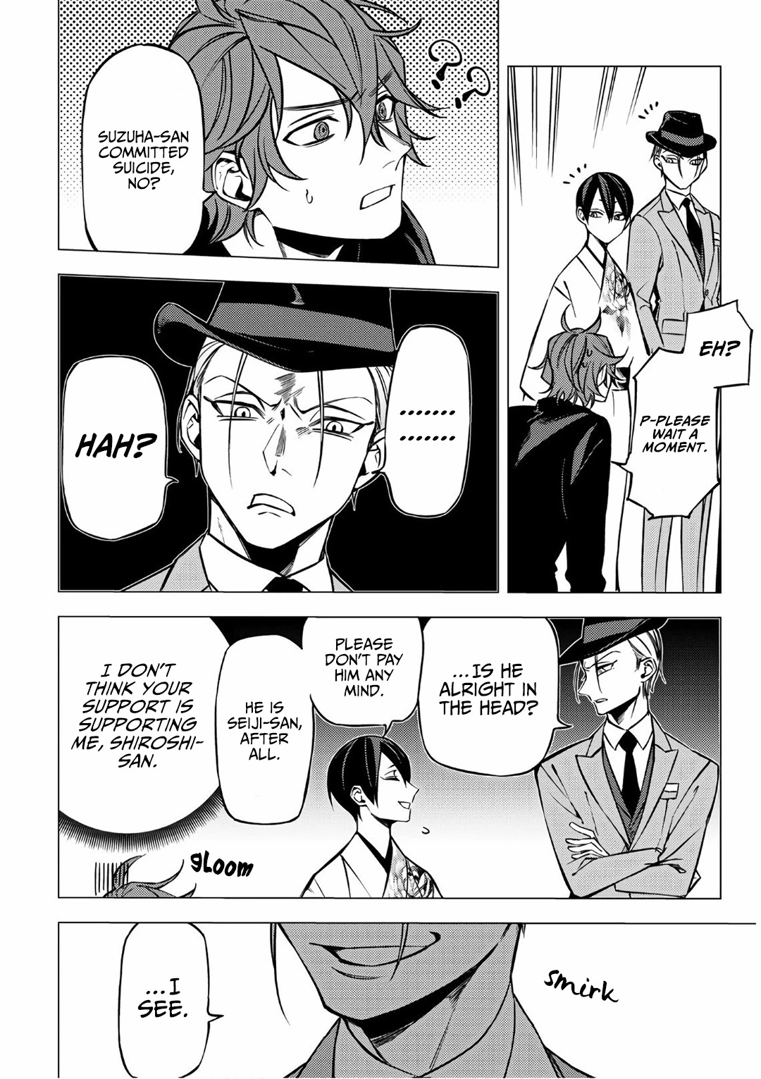 Jigoku Kurayami Hana mo Naki chapter 6 page 46