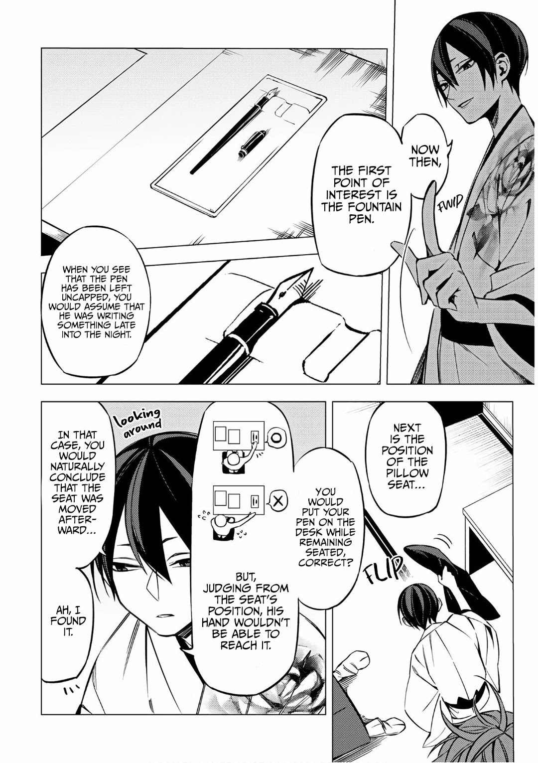 Jigoku Kurayami Hana mo Naki chapter 6 page 8