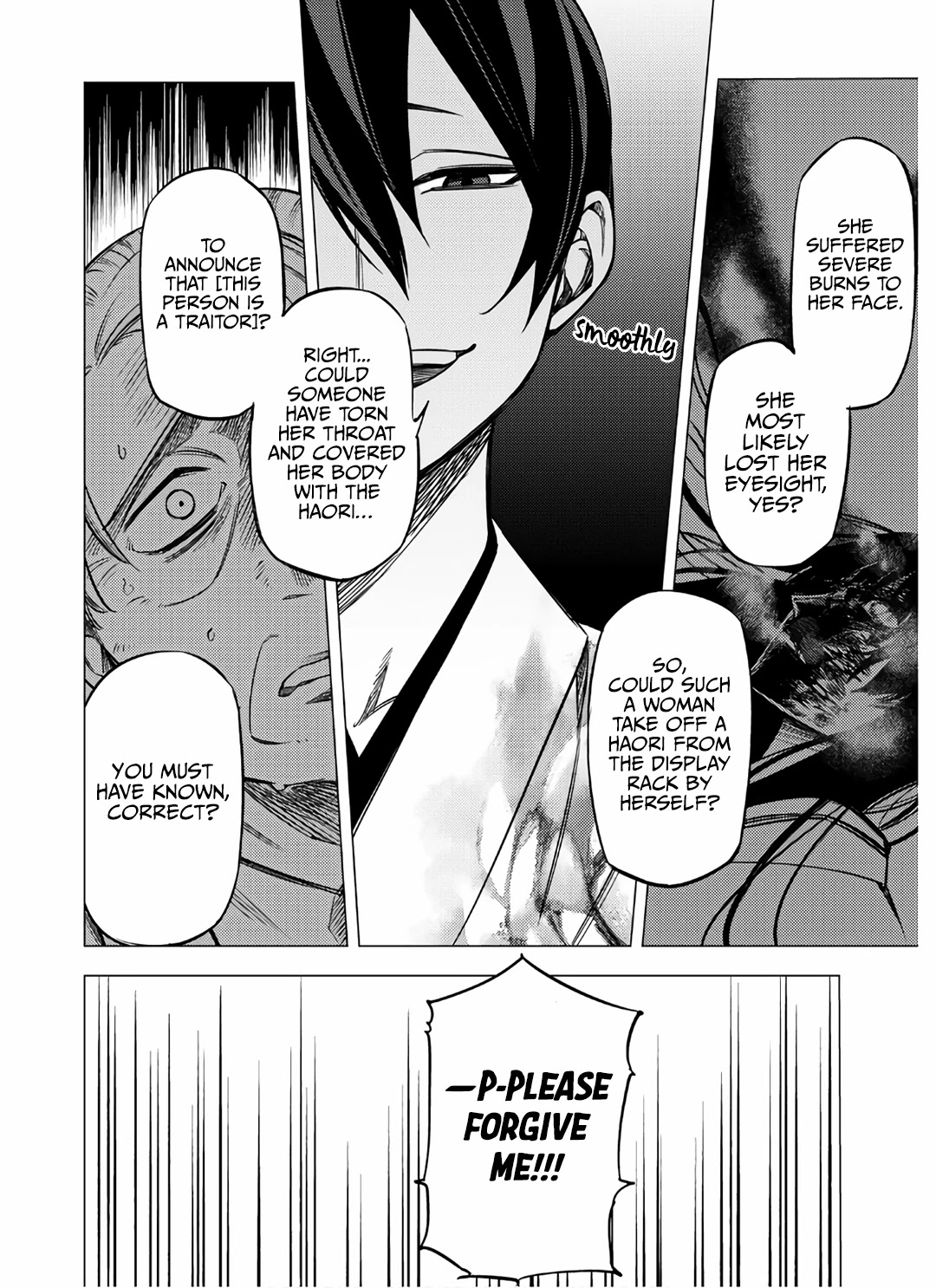 Jigoku Kurayami Hana mo Naki chapter 7 page 12