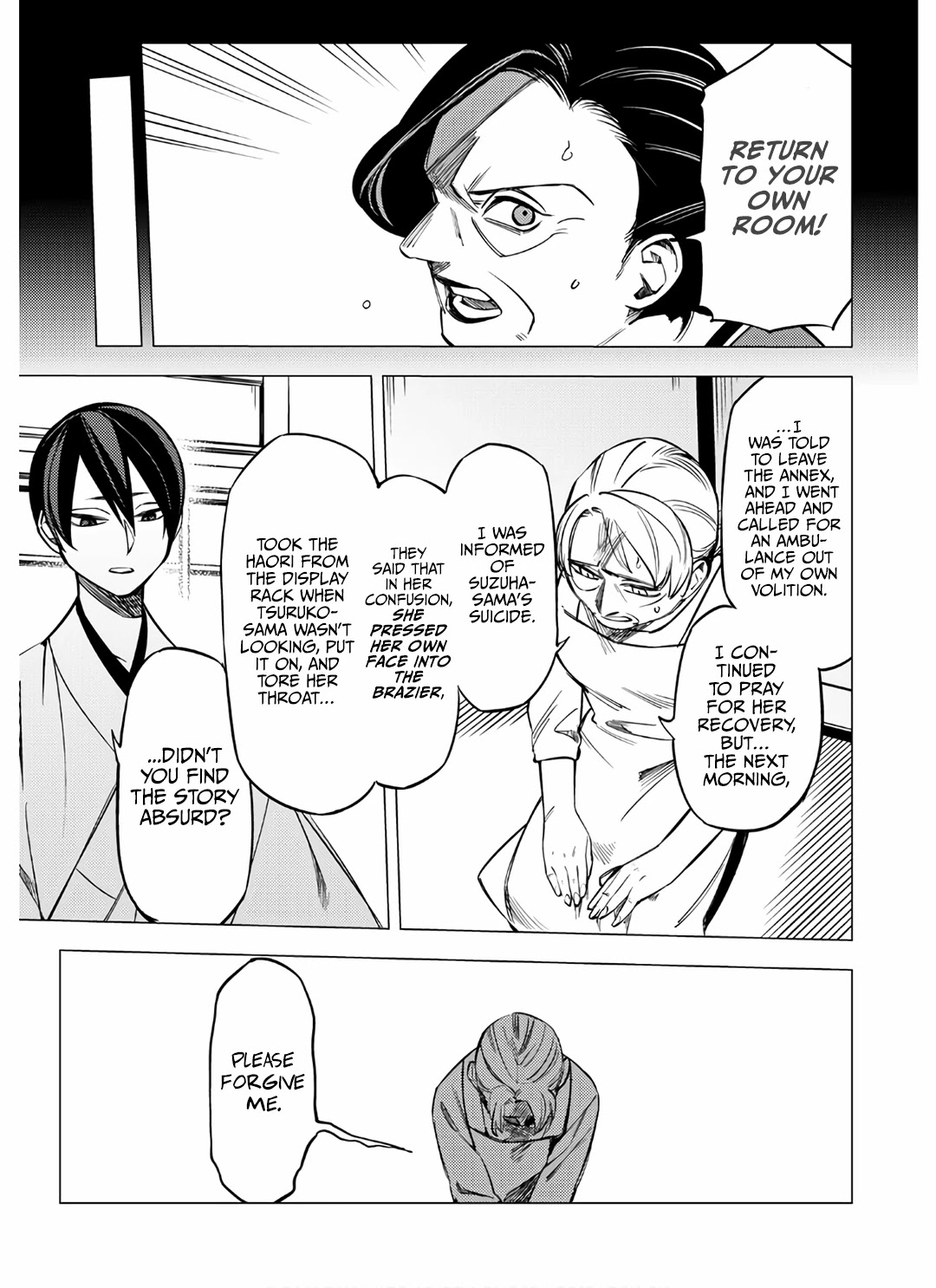 Jigoku Kurayami Hana mo Naki chapter 7 page 15