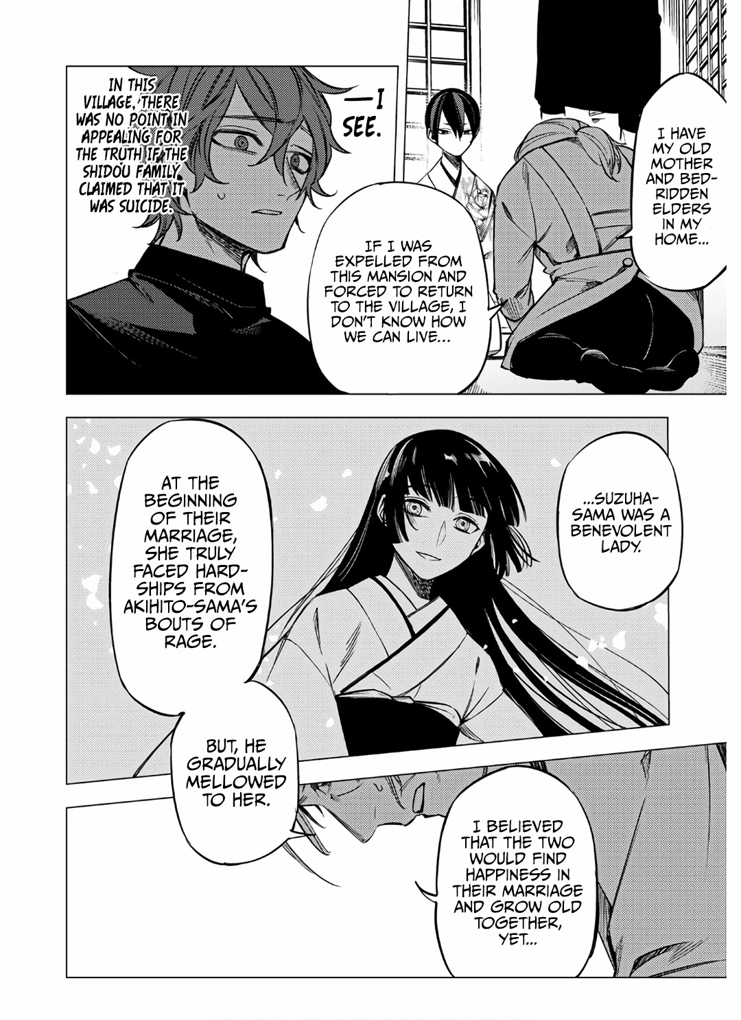 Jigoku Kurayami Hana mo Naki chapter 7 page 16