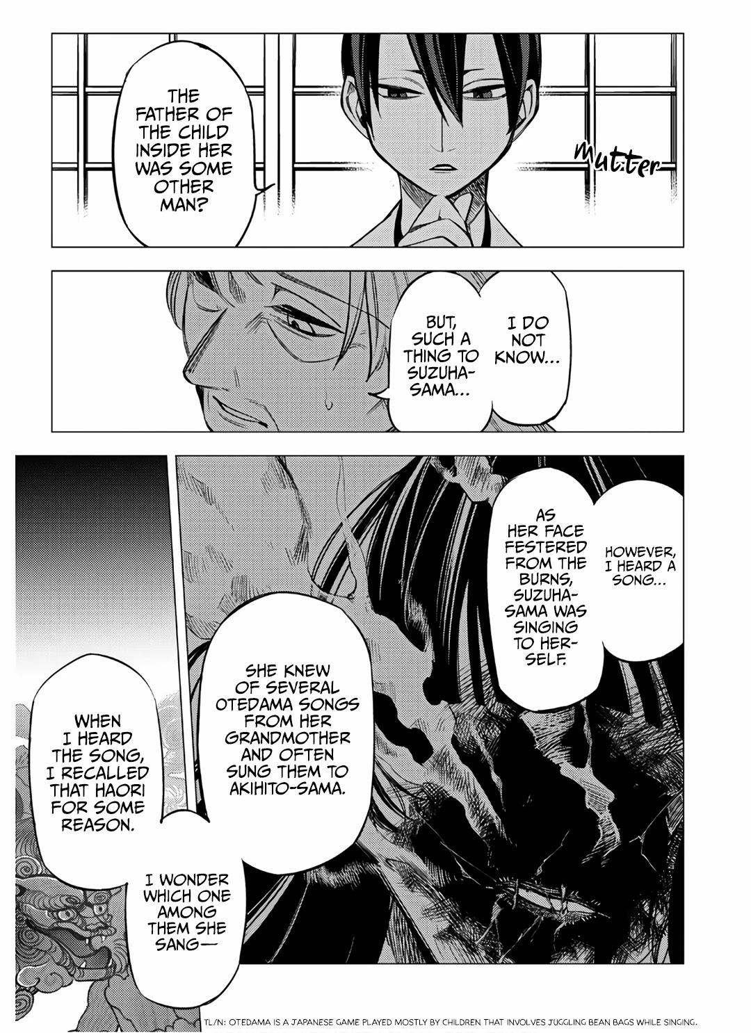 Jigoku Kurayami Hana mo Naki chapter 7 page 17