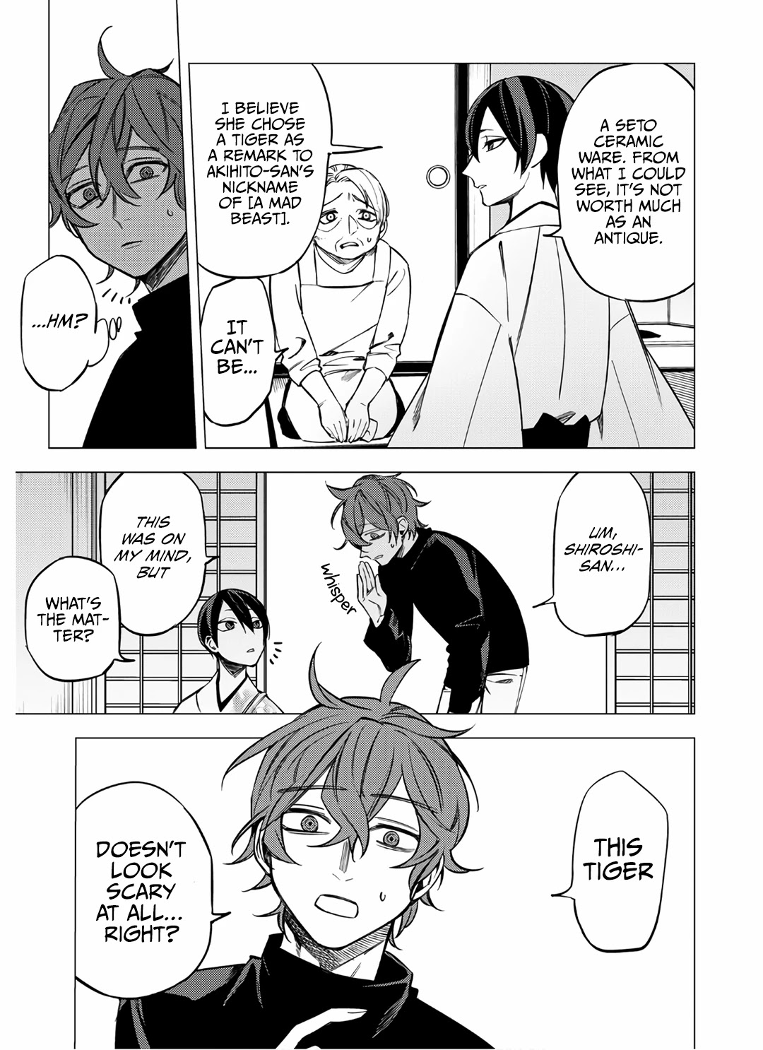 Jigoku Kurayami Hana mo Naki chapter 7 page 19