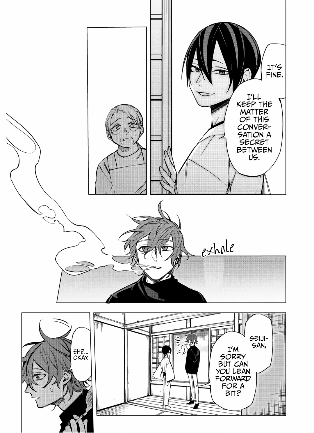 Jigoku Kurayami Hana mo Naki chapter 7 page 23