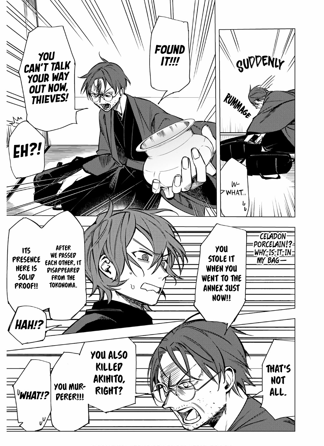 Jigoku Kurayami Hana mo Naki chapter 7 page 25