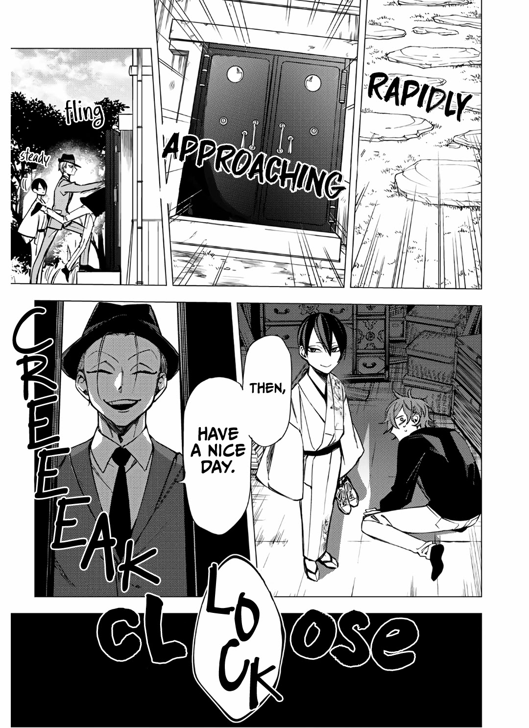 Jigoku Kurayami Hana mo Naki chapter 7 page 29