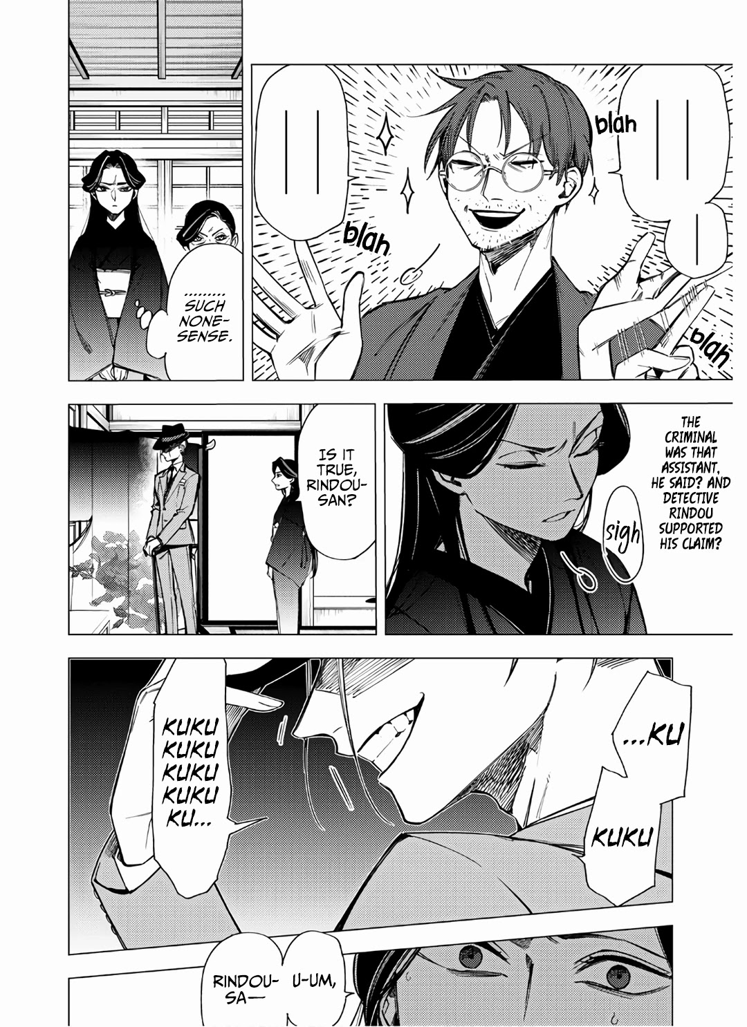 Jigoku Kurayami Hana mo Naki chapter 7 page 30