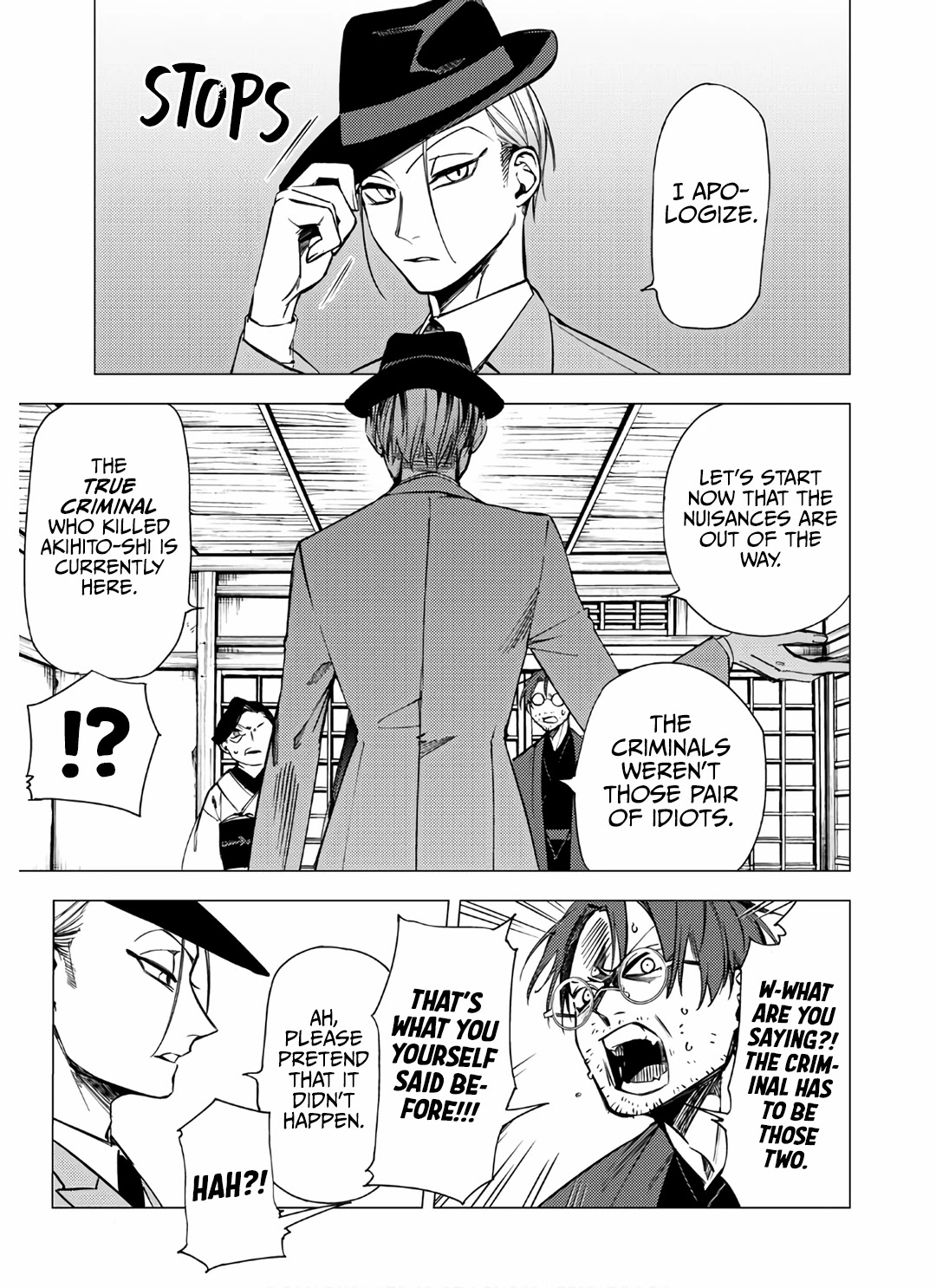 Jigoku Kurayami Hana mo Naki chapter 7 page 31