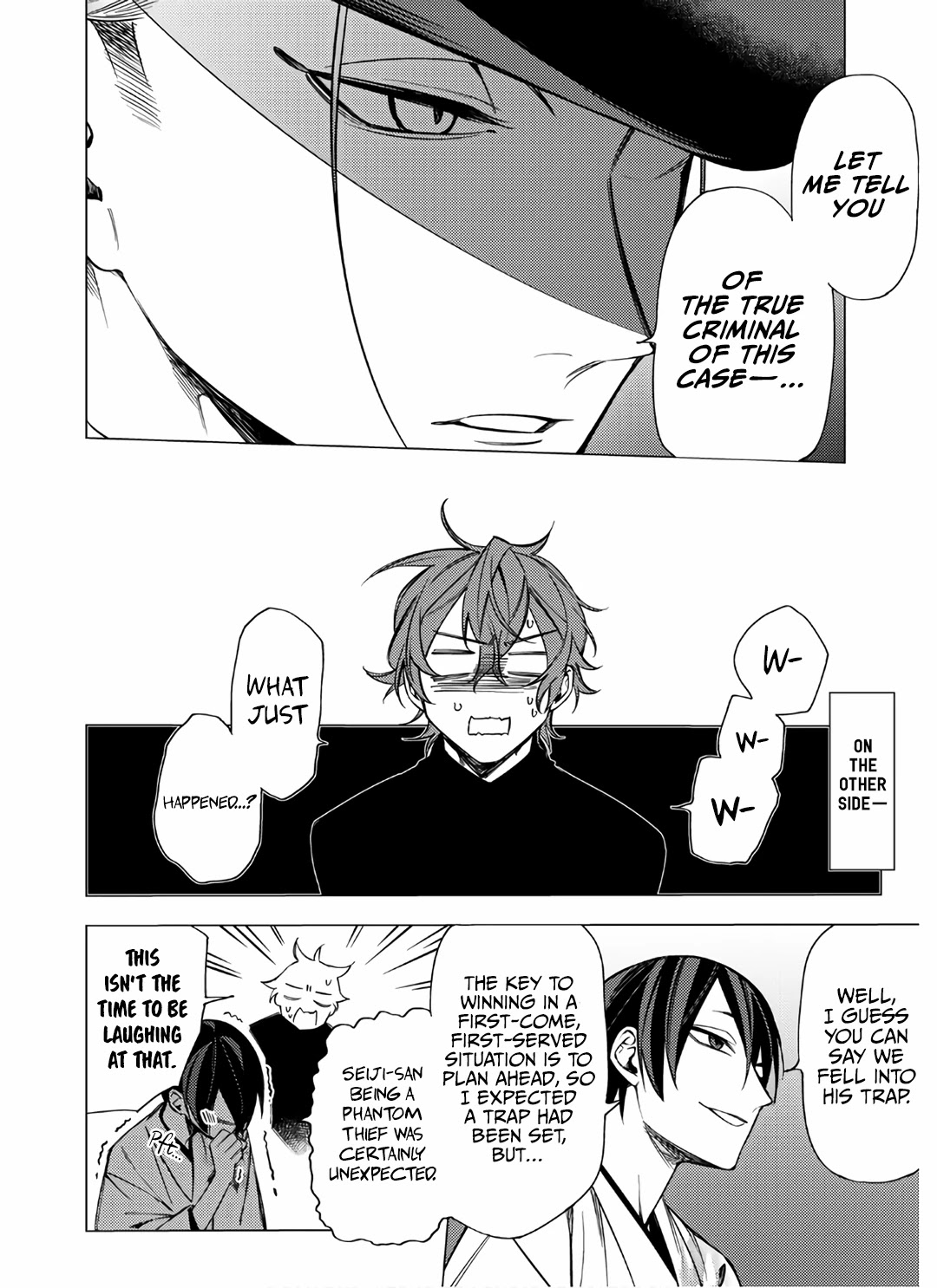 Jigoku Kurayami Hana mo Naki chapter 7 page 32