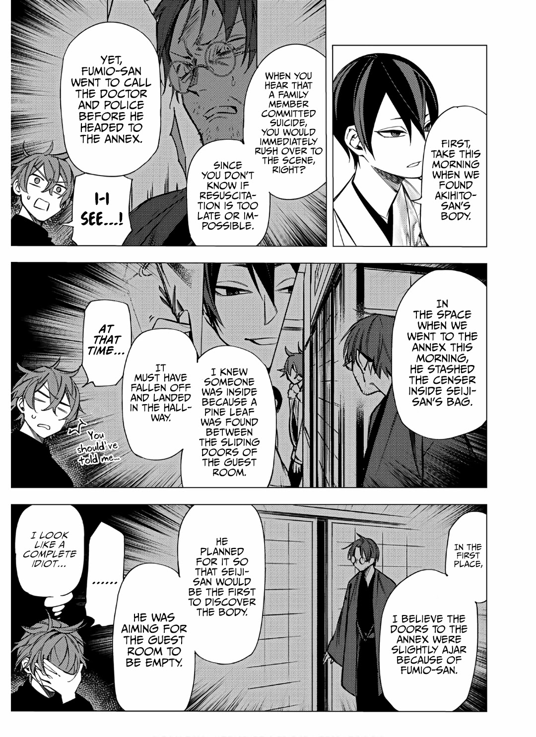 Jigoku Kurayami Hana mo Naki chapter 7 page 35