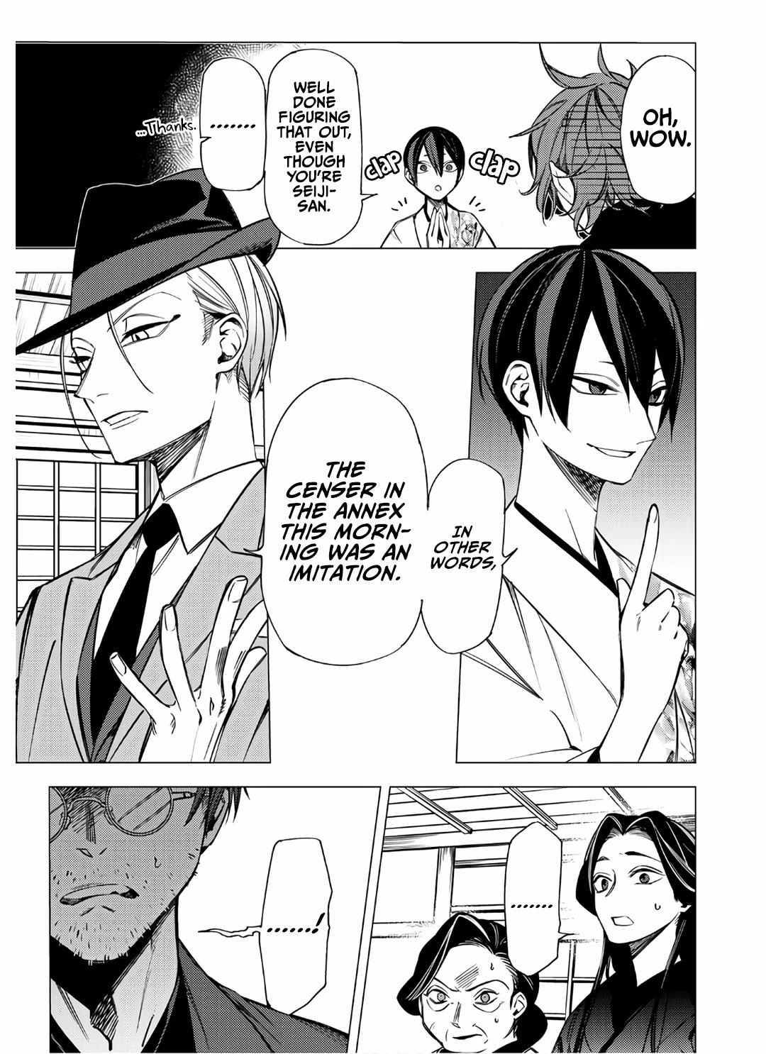 Jigoku Kurayami Hana mo Naki chapter 7 page 37