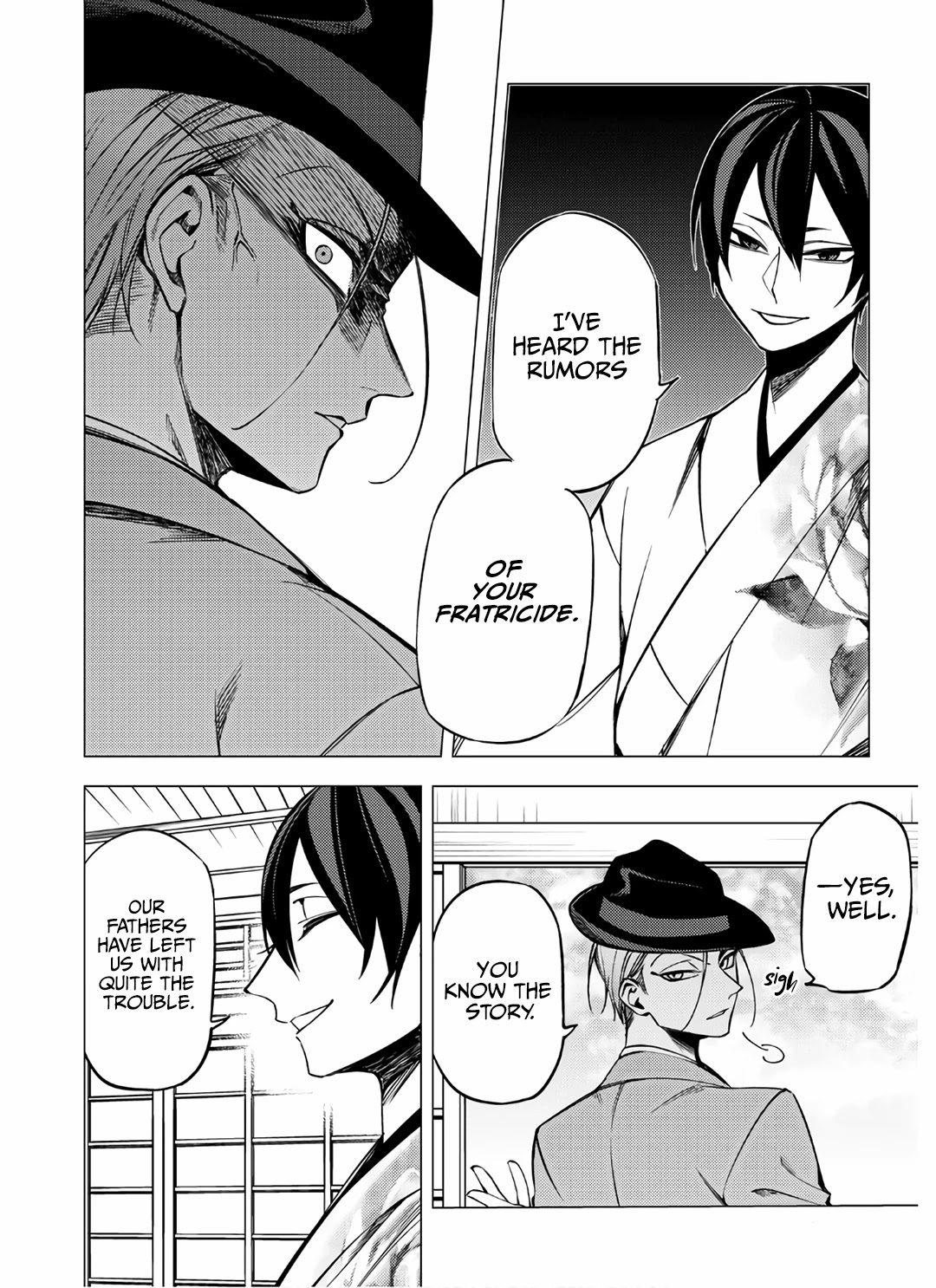 Jigoku Kurayami Hana mo Naki chapter 7 page 4