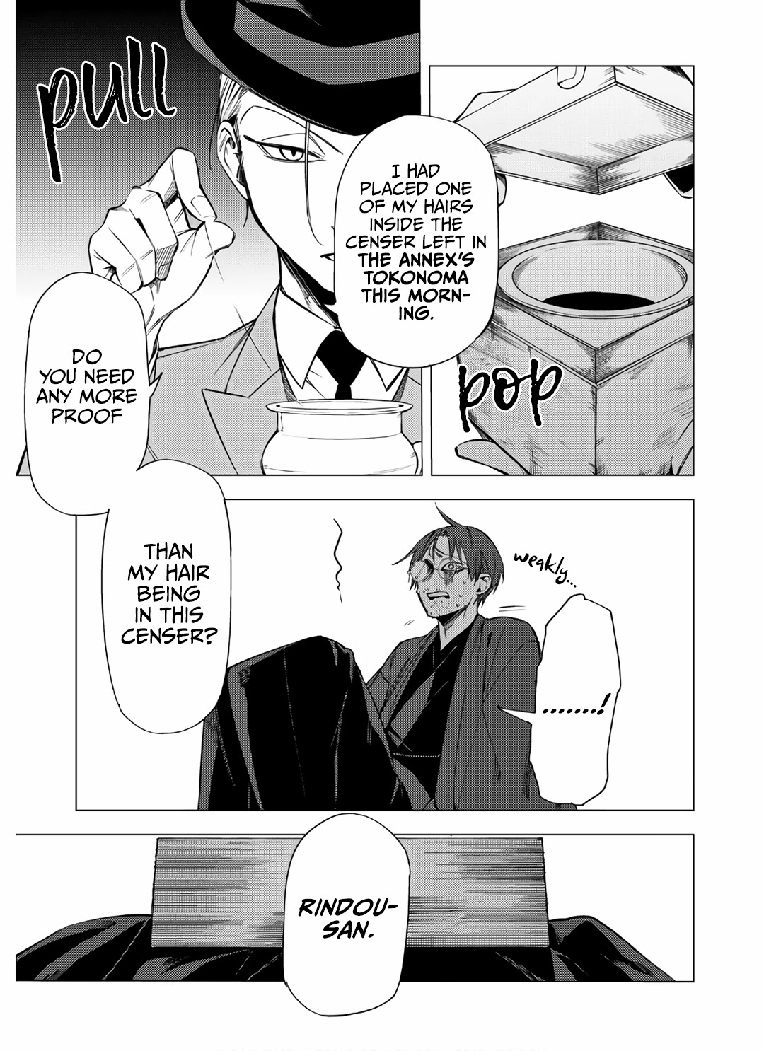 Jigoku Kurayami Hana mo Naki chapter 7 page 41