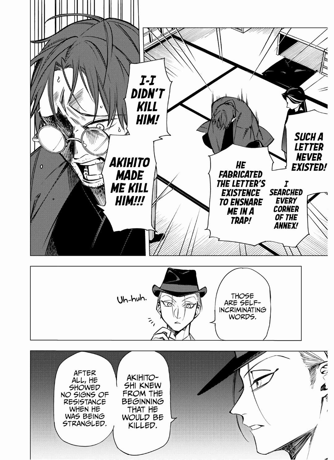 Jigoku Kurayami Hana mo Naki chapter 7 page 44