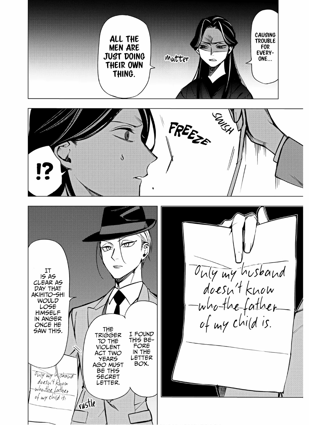 Jigoku Kurayami Hana mo Naki chapter 7 page 46