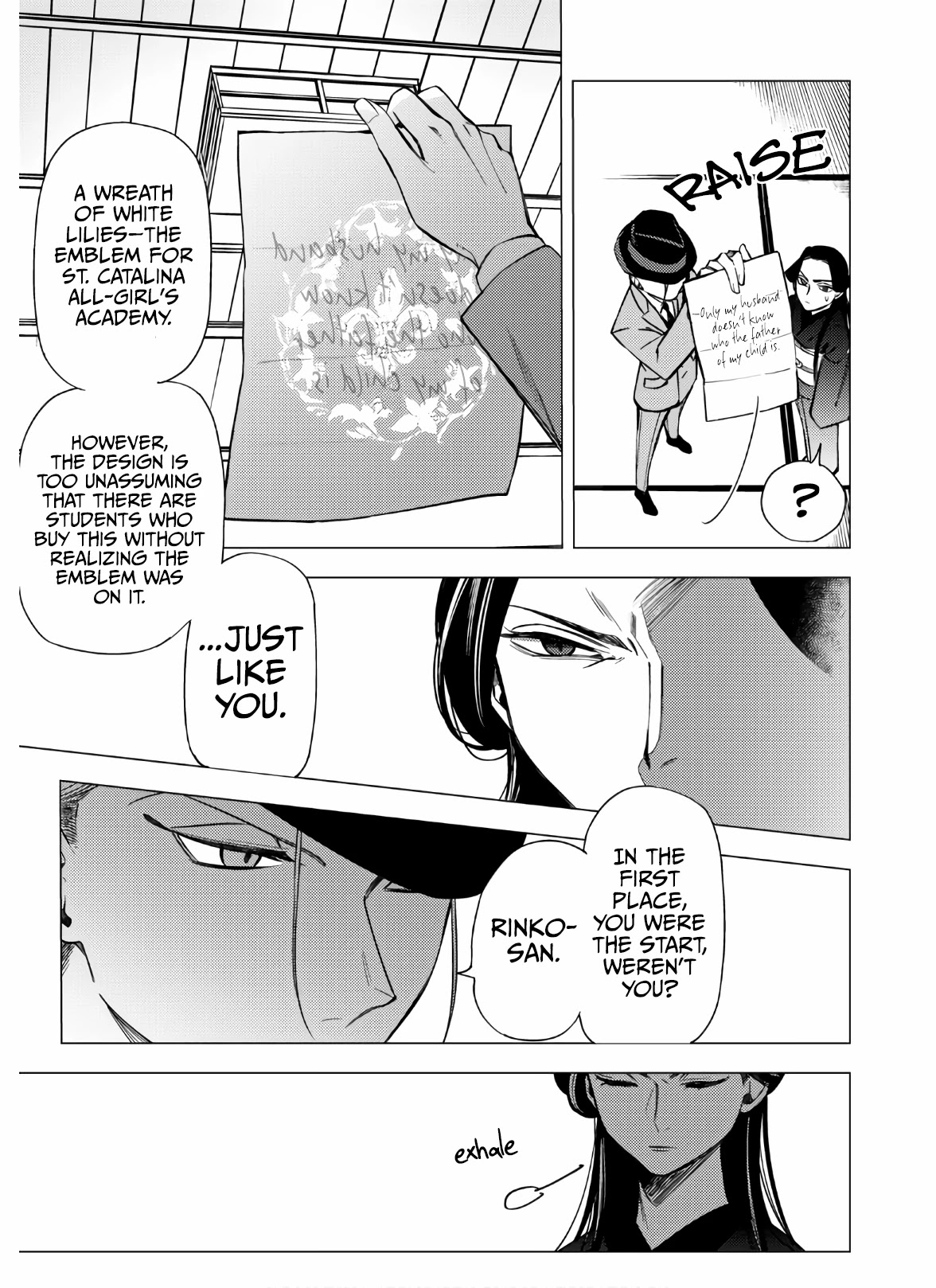 Jigoku Kurayami Hana mo Naki chapter 7 page 47