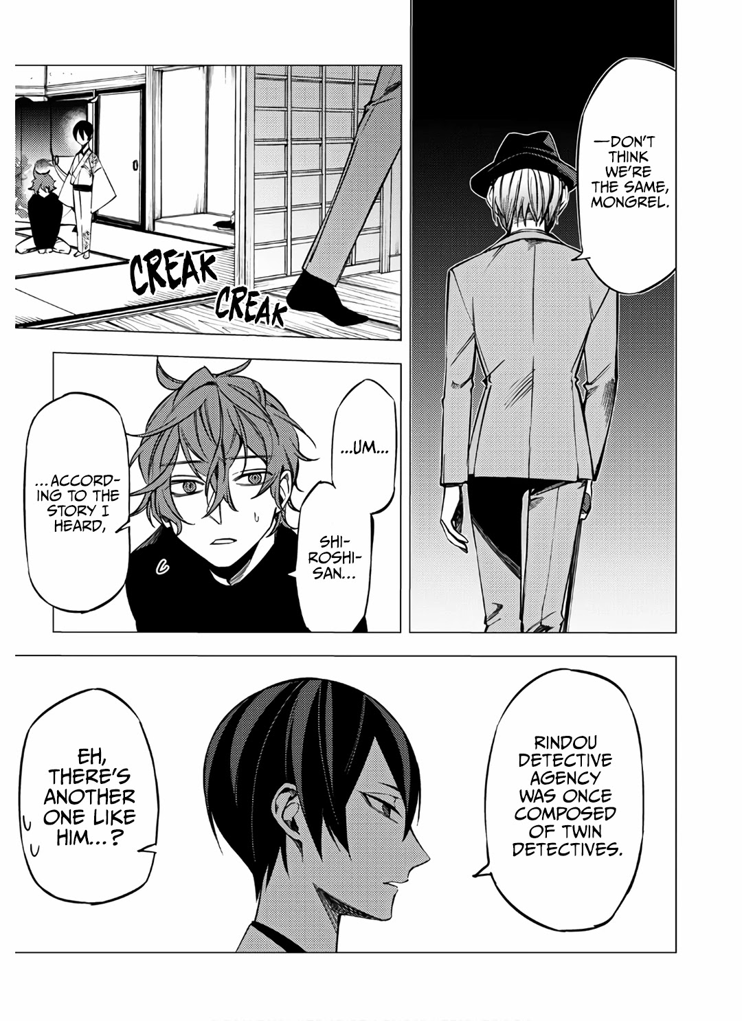 Jigoku Kurayami Hana mo Naki chapter 7 page 5